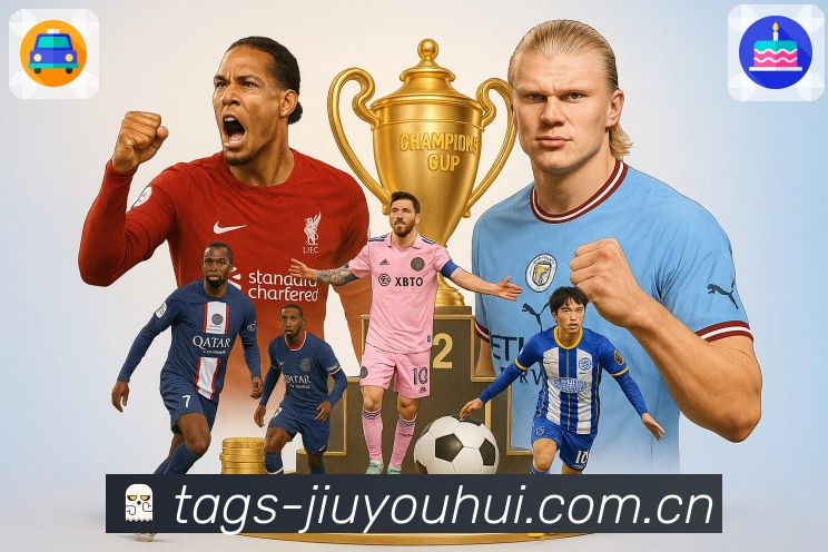 九游会 Sports 官方视觉图