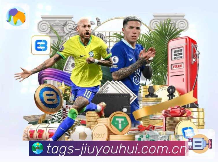 体育平台欢迎图